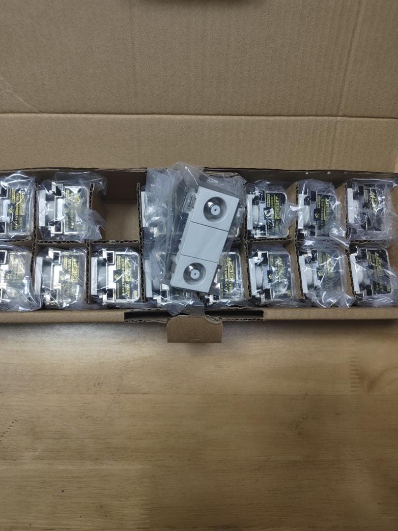 WSUE77B (20) 直列ユニット 20個入り　おまけに４個　計２４個