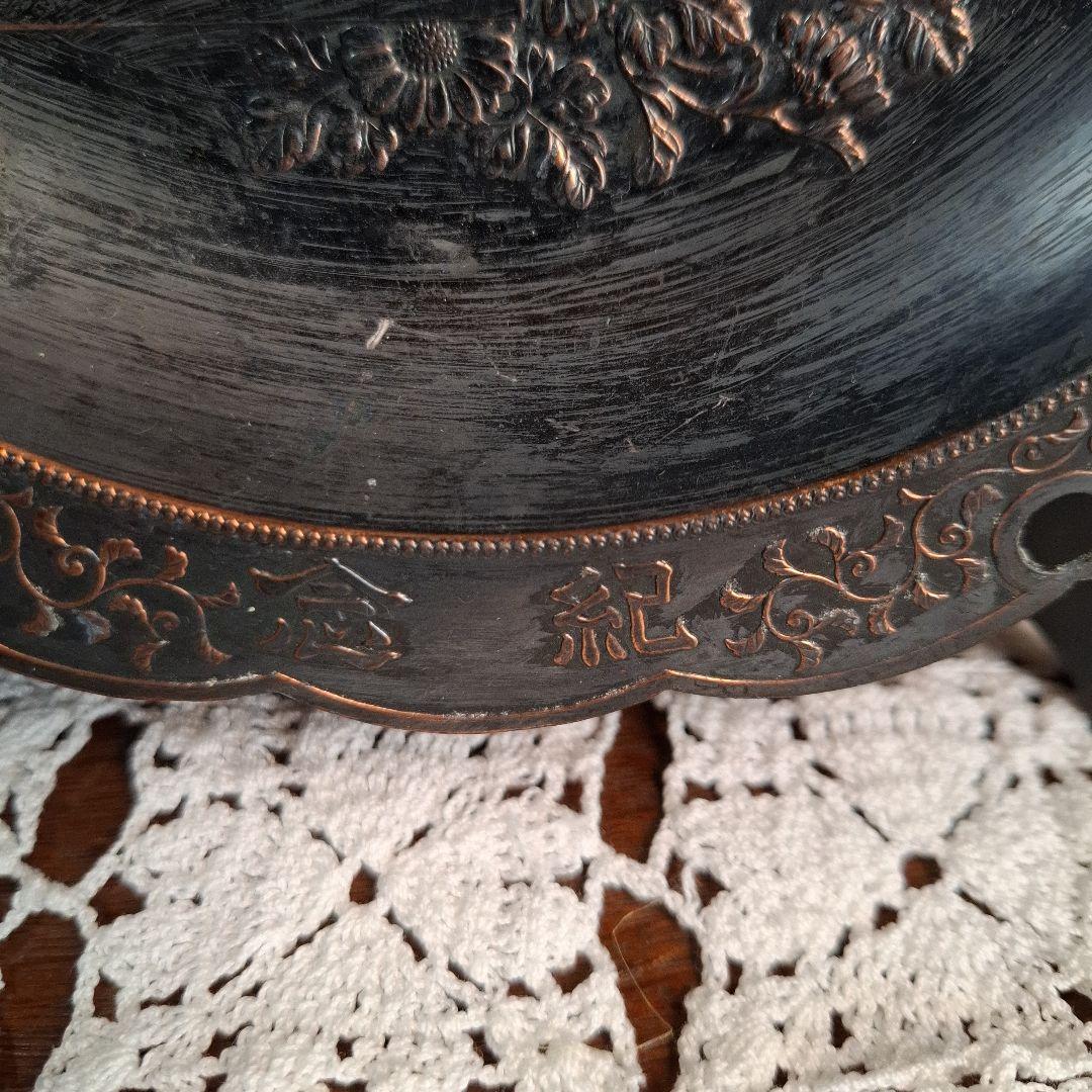 No.戦前館　記念　貴重品　激レア　軍物　骨董　古美術　歴史　証拠　資料