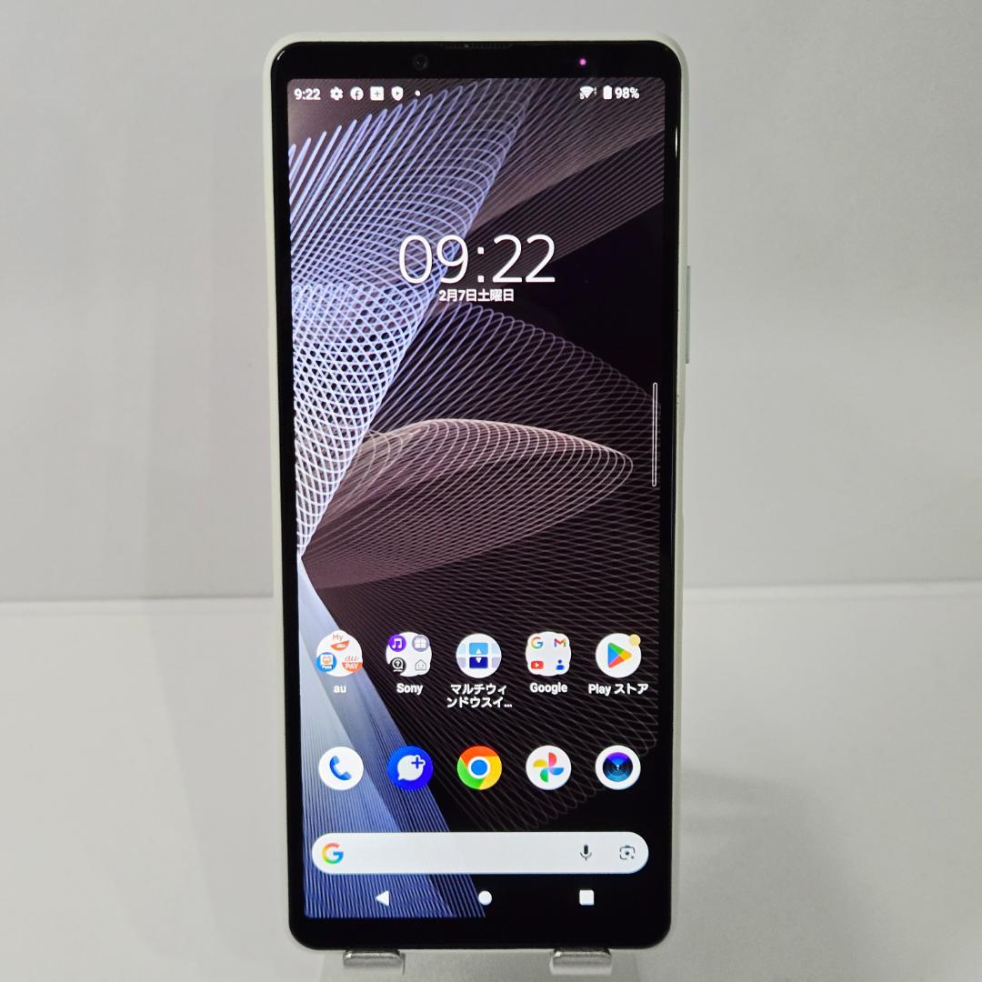 07 Xperia 10 ⅲ ホワイト SIMフリー