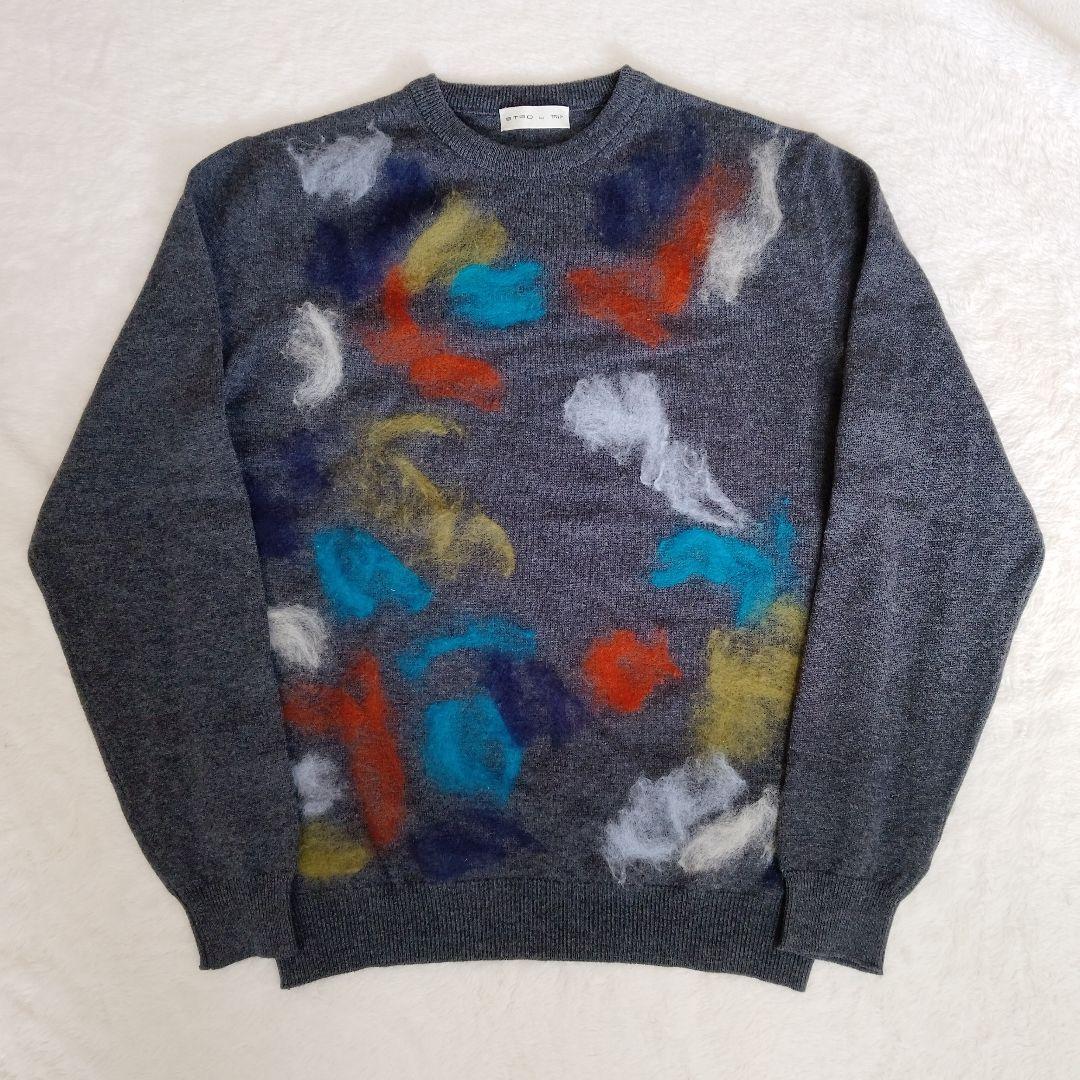 ETRO エトロ　ウールニット　水彩画模様　総柄　イタリア製　グレー　L