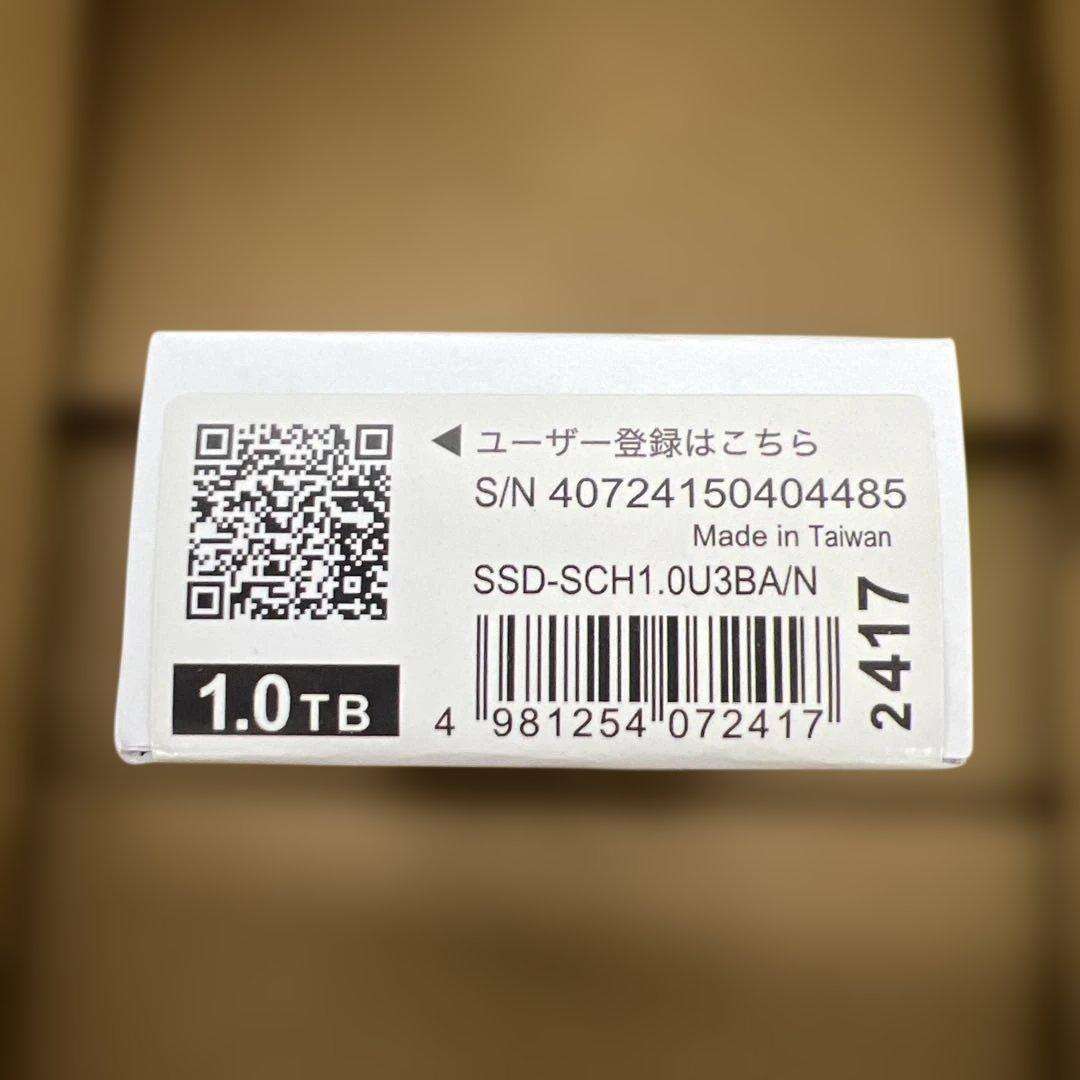 503 未開封　バッファロー SSD 外付け 1TB