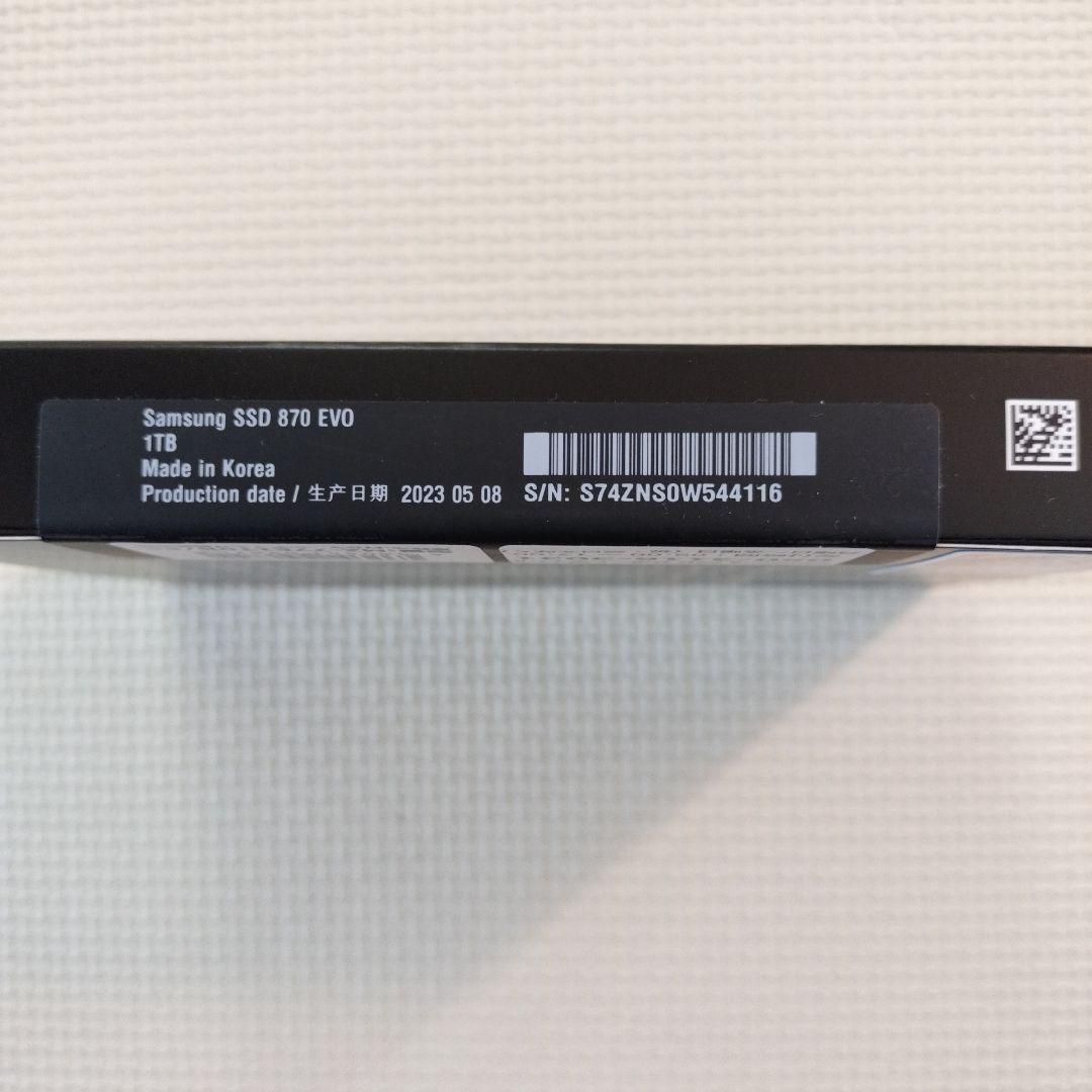 【新品未開封】Samsung SSD 870 EVO 1TB