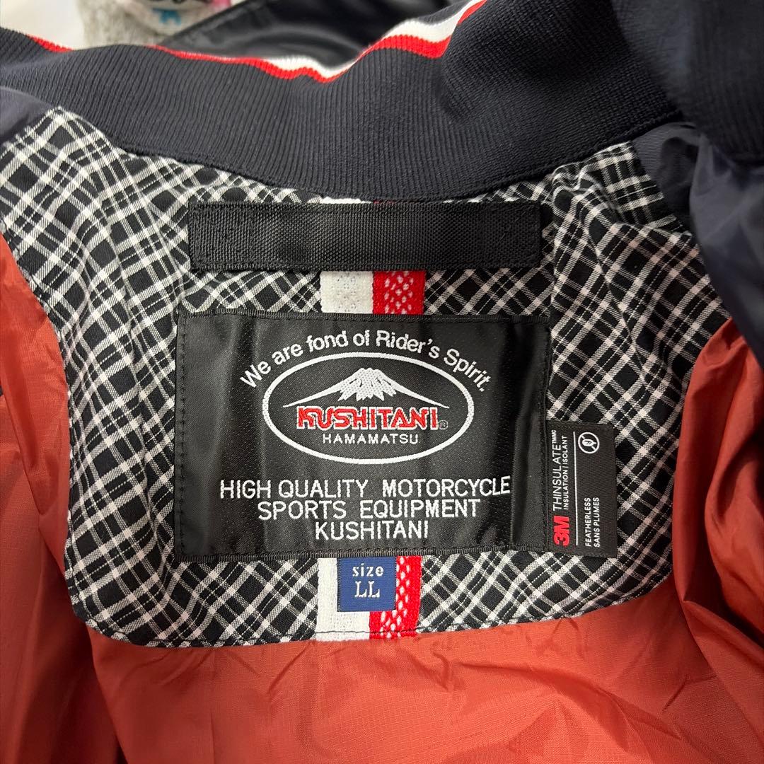 KUSHITANI K-2874 ウィンターコンテンドジャケット 美品！
