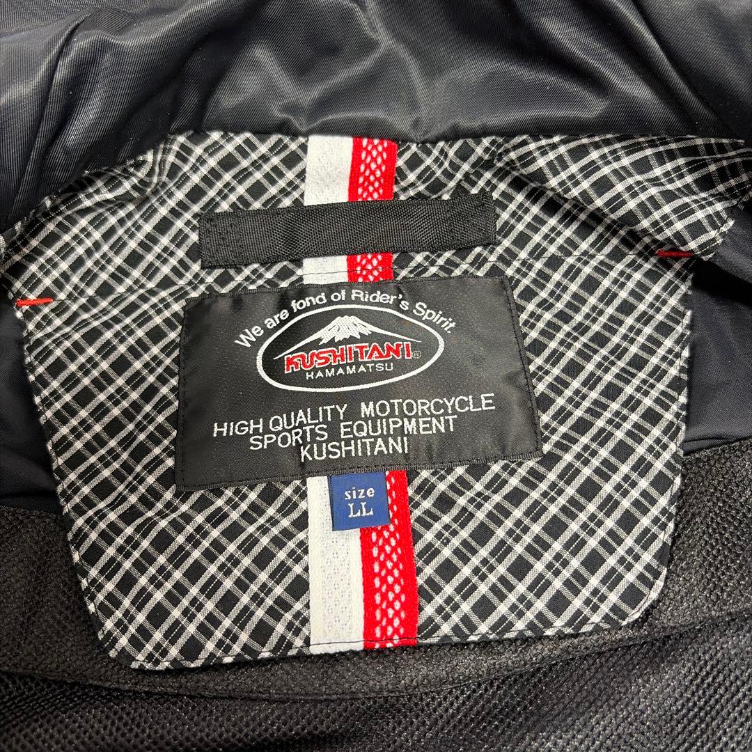 KUSHITANI K-2874 ウィンターコンテンドジャケット 美品！