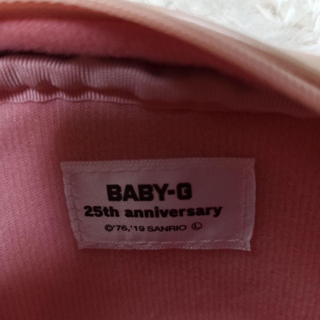 CASIO Baby-G 限定 ハローキティコラボBGA-150KT ポーチ付