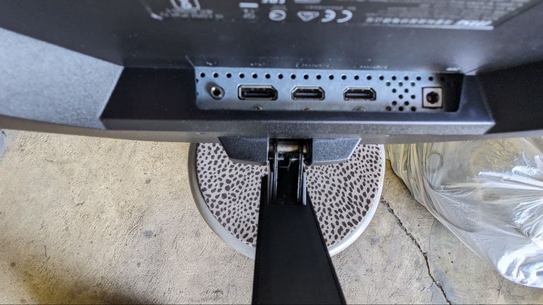 ディスプレイ・モニター本体 MSI optix G271