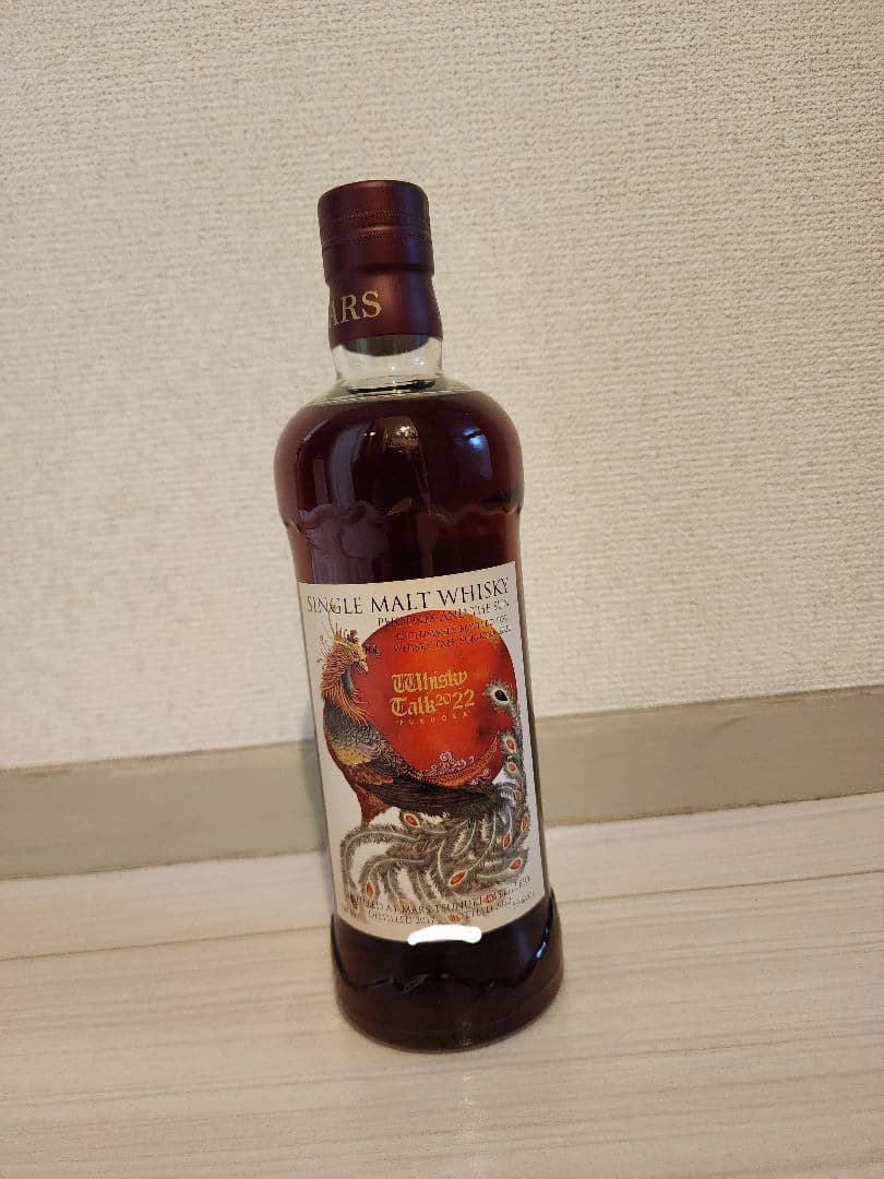 Whisky Talk 2022 マルス津貫 シングルモルトウイスキー