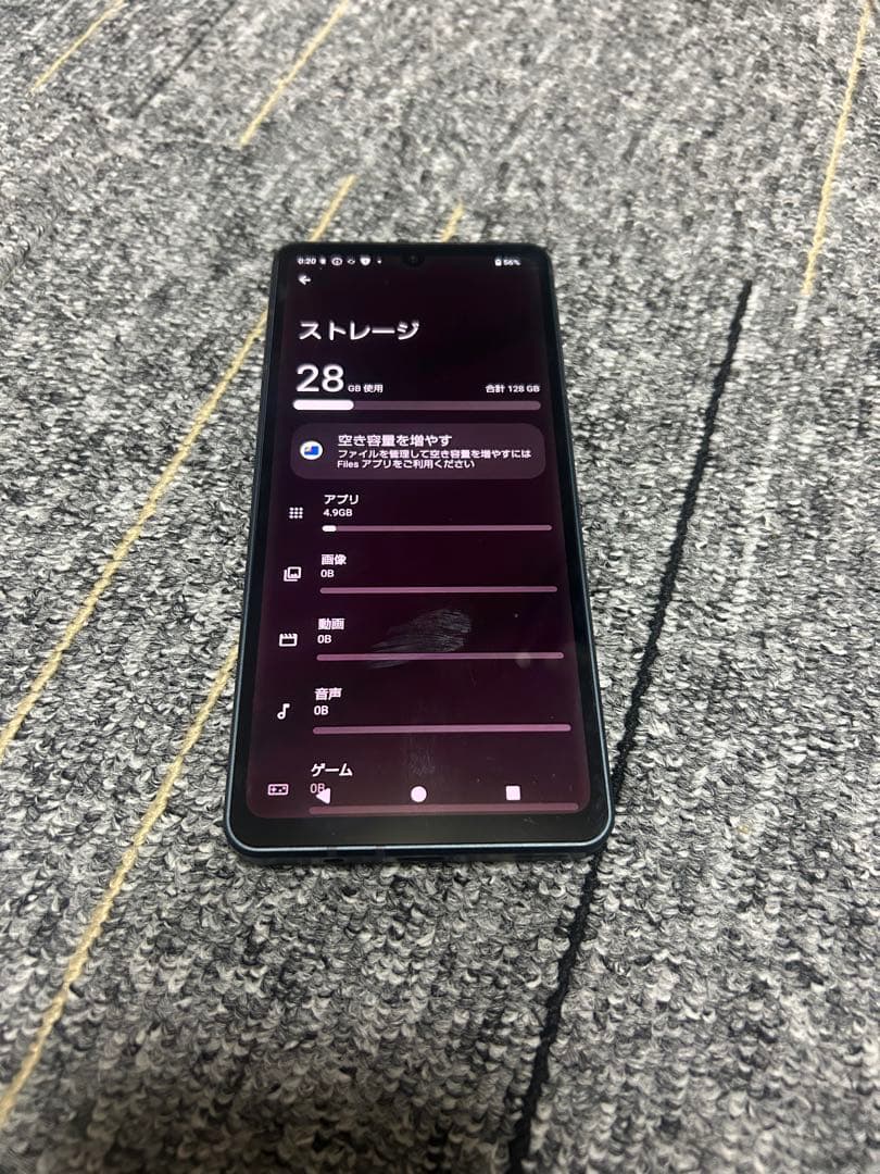 AQUOS sense8 SH-54D ジャンク品