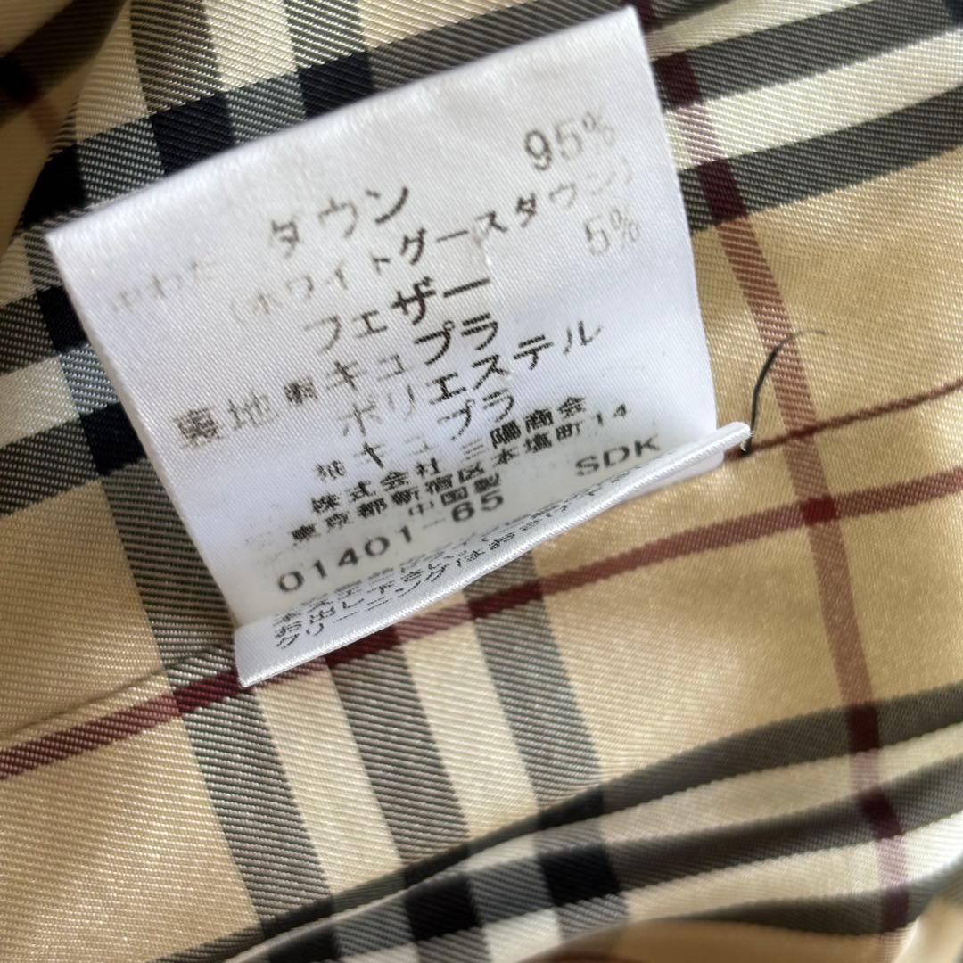 ✨バーバリーブラックレーベル ダウンジャケット　コートL 黒ホース刺繍