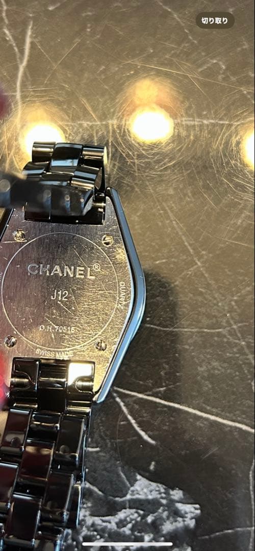 CHANEL シャネル J12 H2569 黒文字盤　レディース　セラミック