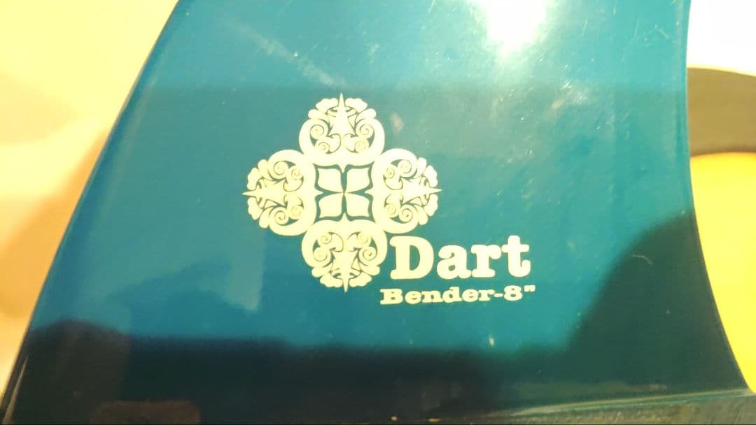 ダートフィン8インチ　Dartfin　Bender-8 青　ターコイズ