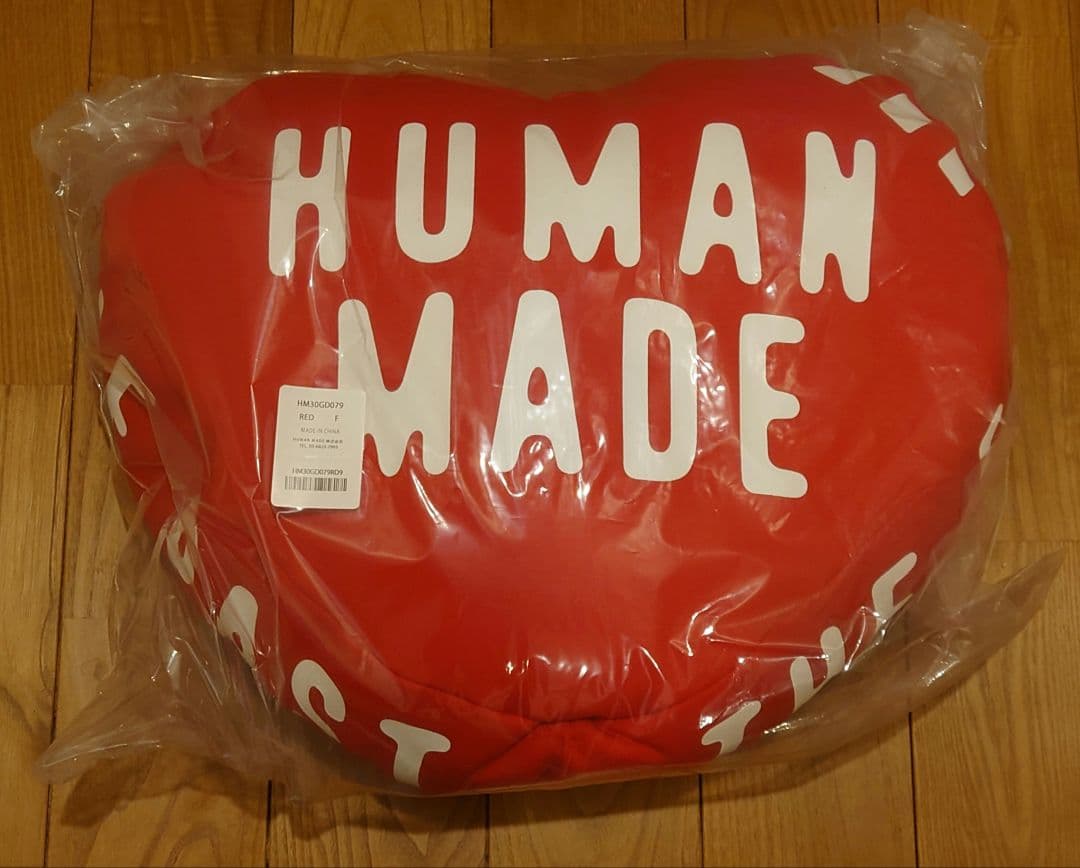 クッション・座布団 HUMAN MADE HEART BEADS CUSHION RED