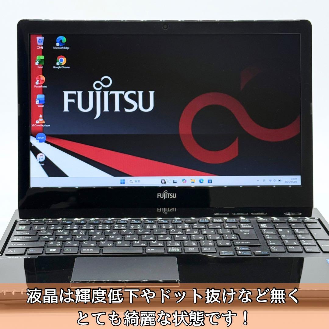 富士通ノートパソコン/Core i7/16GB/新品SSD512/性能テストA