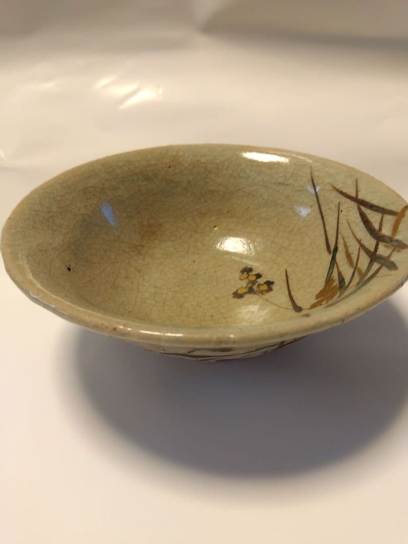 お値下げ　青色陶器抹茶茶碗 金色花柄