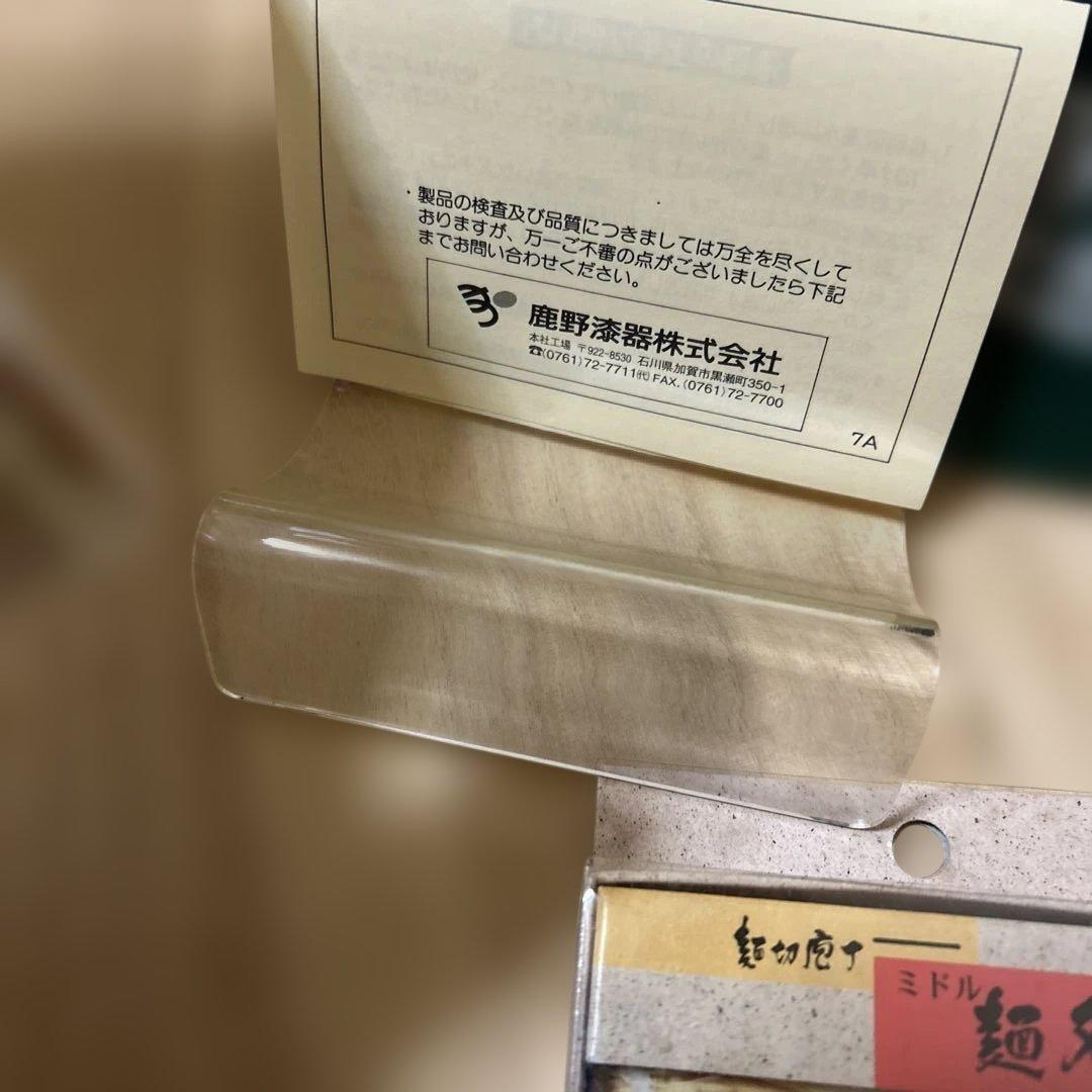 そば打ちセット