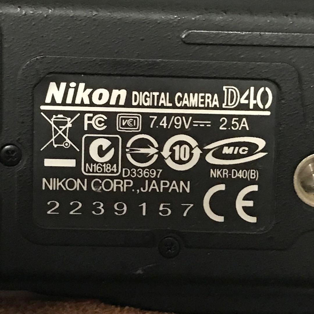 ◯Nikon デジタルカメラD40