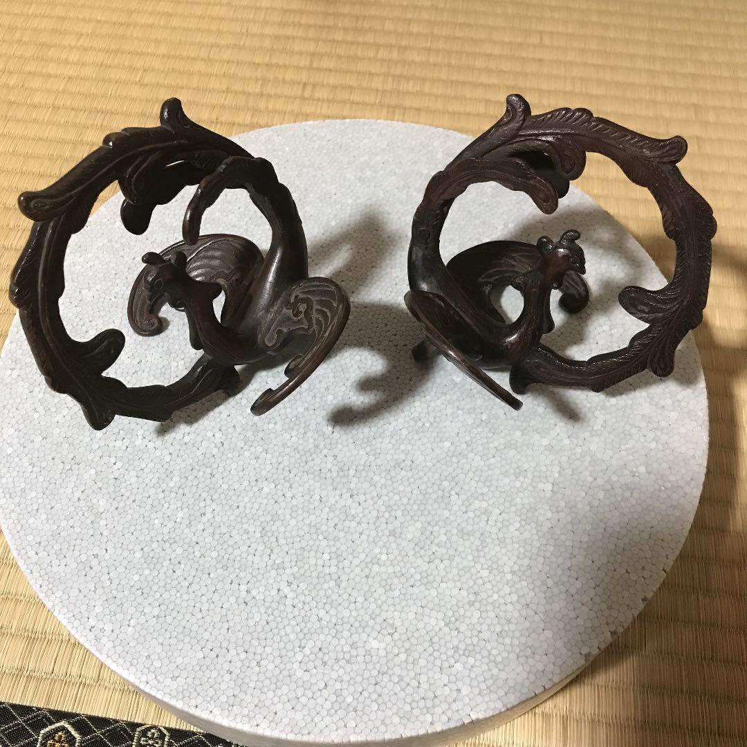 花器 立華器 木箱