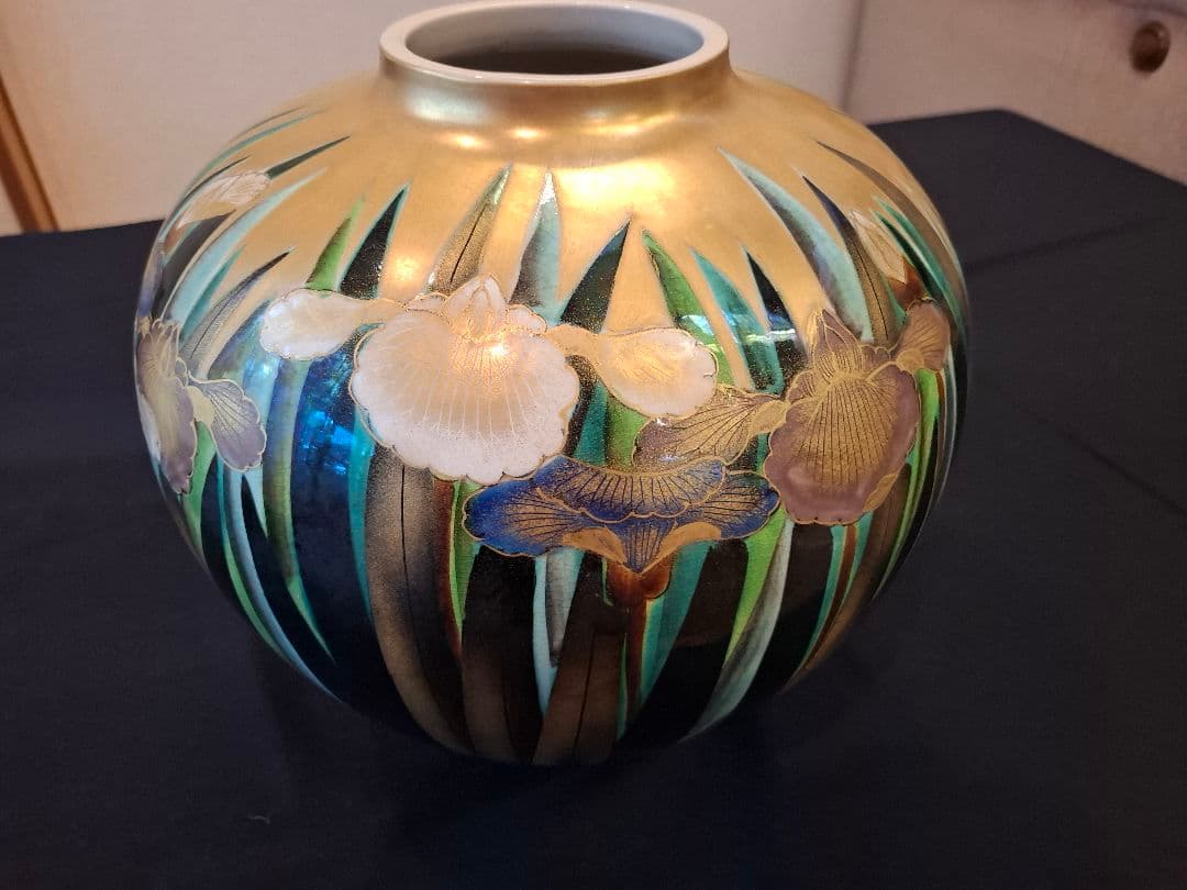 九谷焼山上陶洸大型花菖蒲金彩花瓶