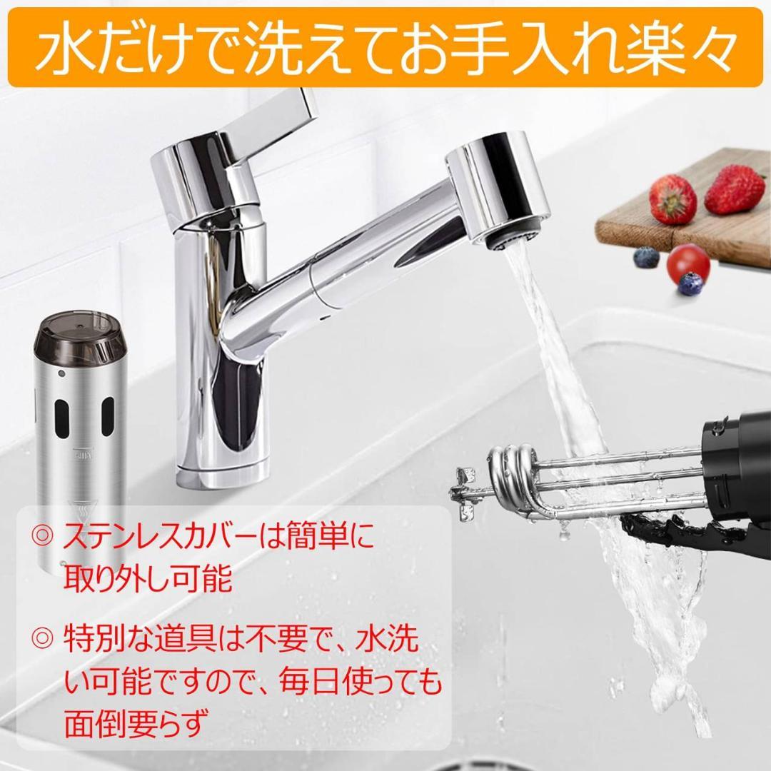 軽量かつコンパクトな低温調理器 レシピ付属