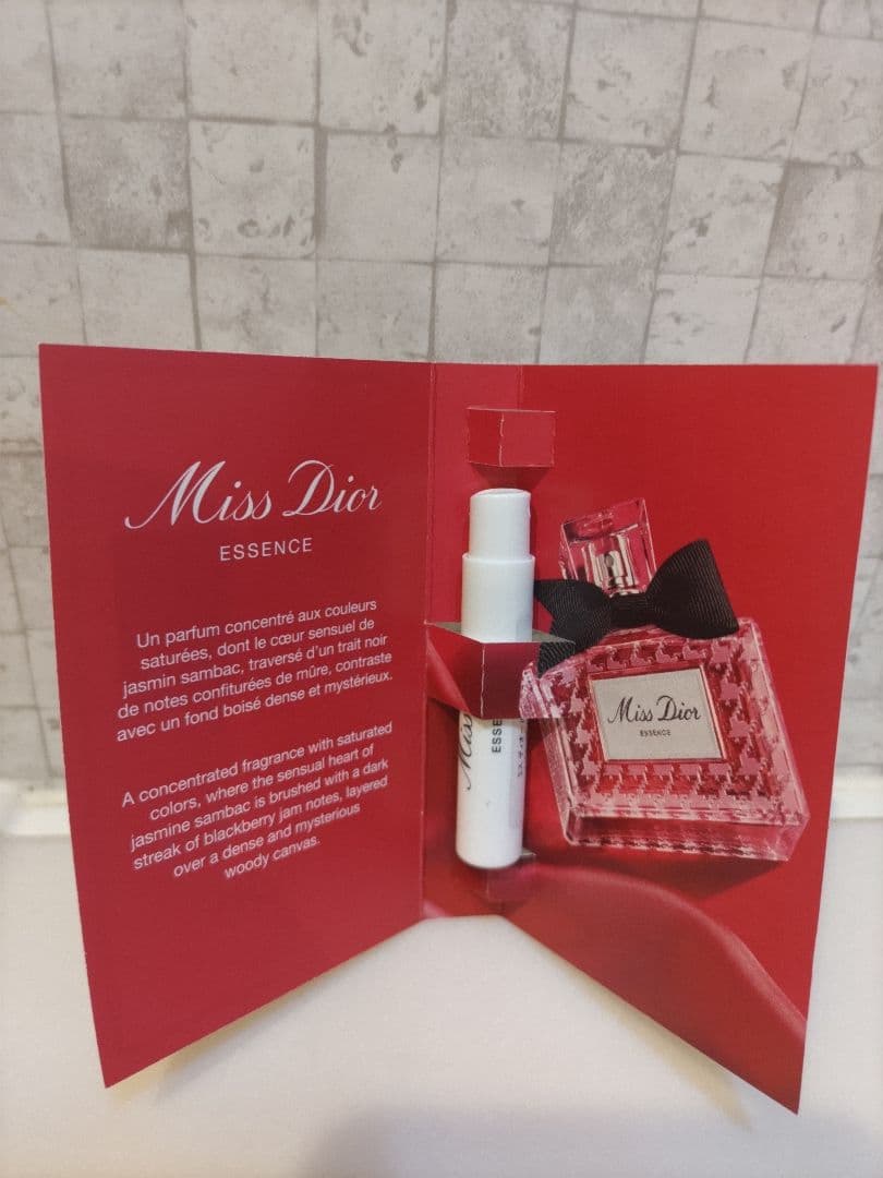 【新品】シャネル レキャトル オンブルブトン 219♡dior香水サンプルおまけ