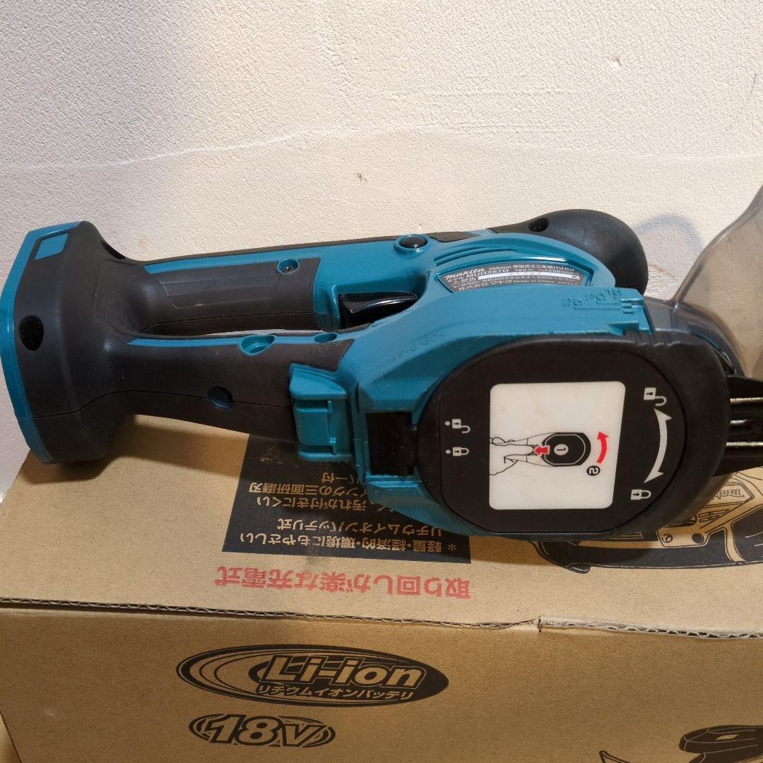 マキタ 260mm ミニ生垣バリカン MUH267DZ 本体のみ 18V