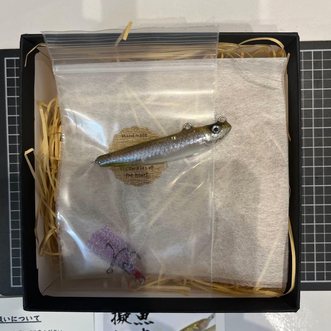 魚皮グリマー6 ワカサギ フレッシュベイトルアーズ ティムコ TIEMCO