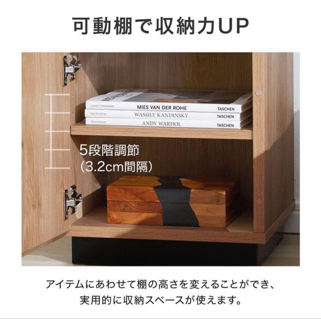 LOWYA 収納付きサイドテーブル　コンセント2口 /可動棚付き