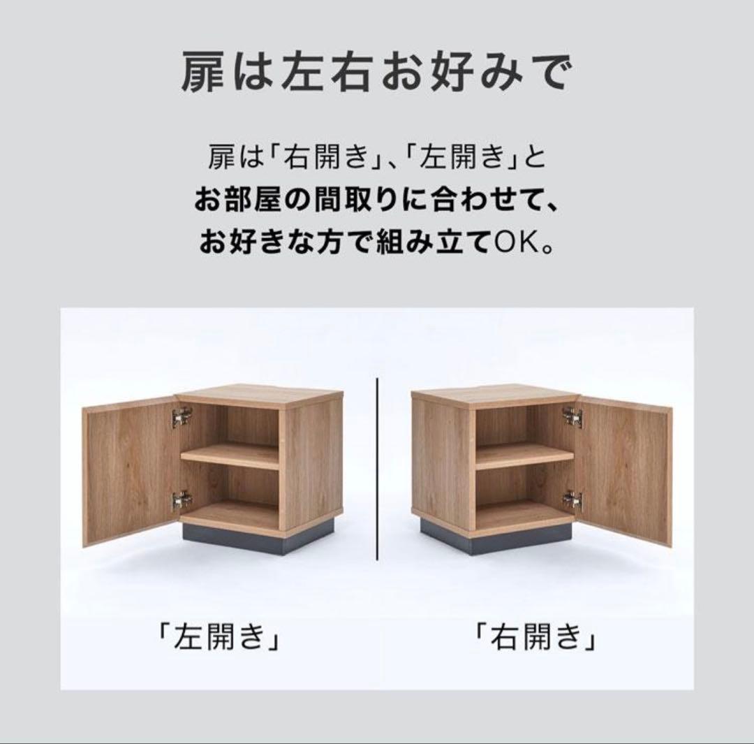 LOWYA 収納付きサイドテーブル　コンセント2口 /可動棚付き