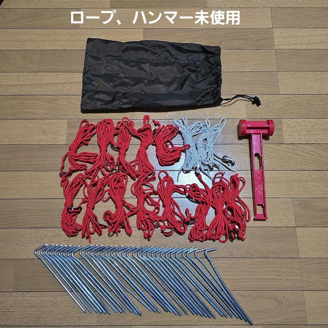 Coleman マスター コクーン 2024 リミテッド クリアウオール追加可能