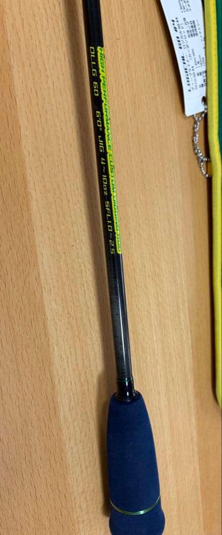 ディープライナー　ロジカル60 #4 DEEPLINER LOGICAL