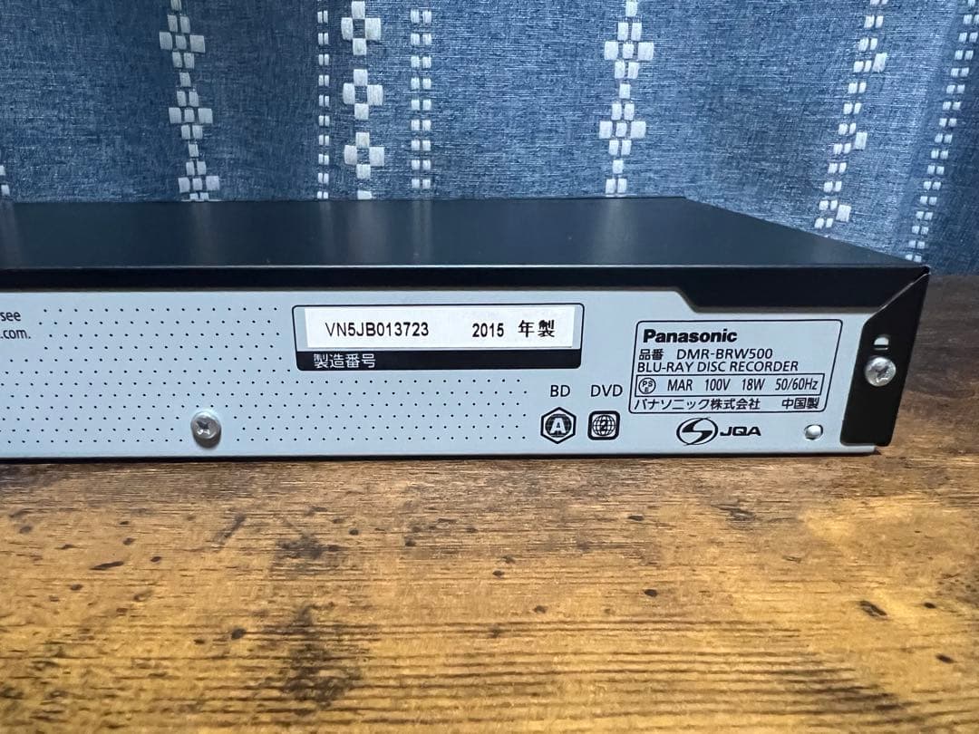 【良品】パナソニック ブルーレイレコーダー DMR-BRW500
