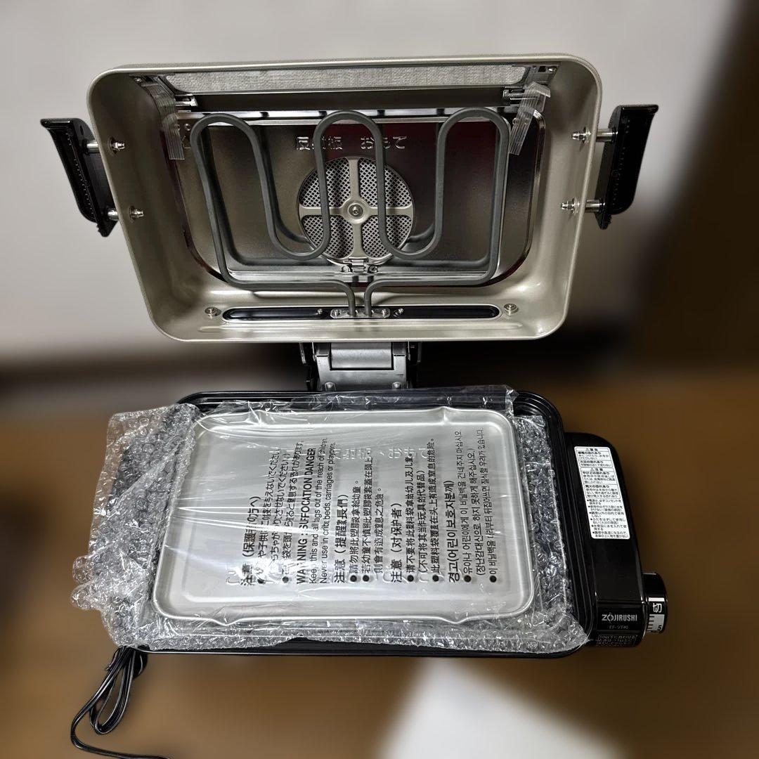 象印 フィッシュロースター「EF-VT40-NH」 焼き魚