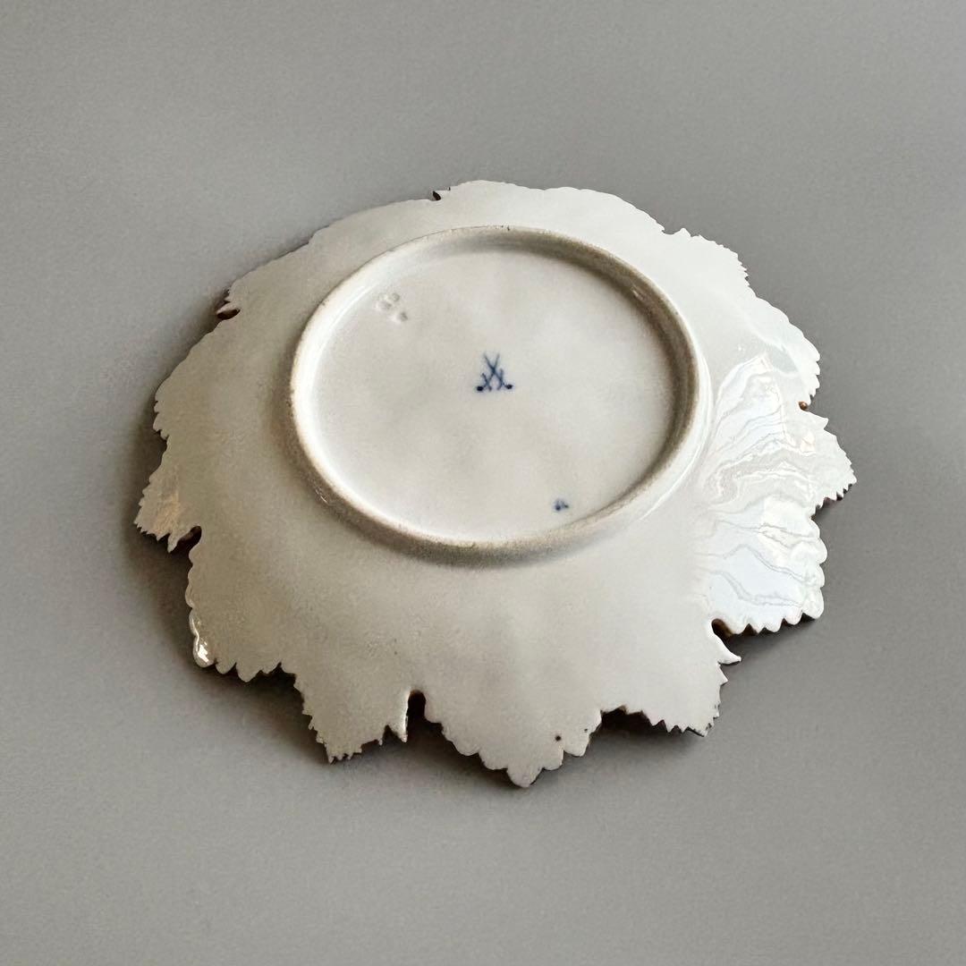 アンティーク　マイセン　豪華なリーフプレート　Meissen【稀少品・美術品】