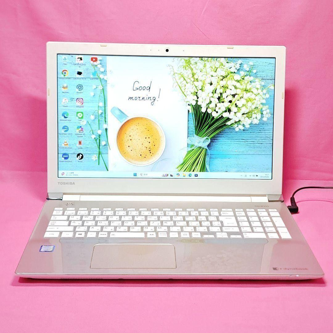 D43【人気】第7世代i7/1000GB 東芝ノートパソコン Windows11