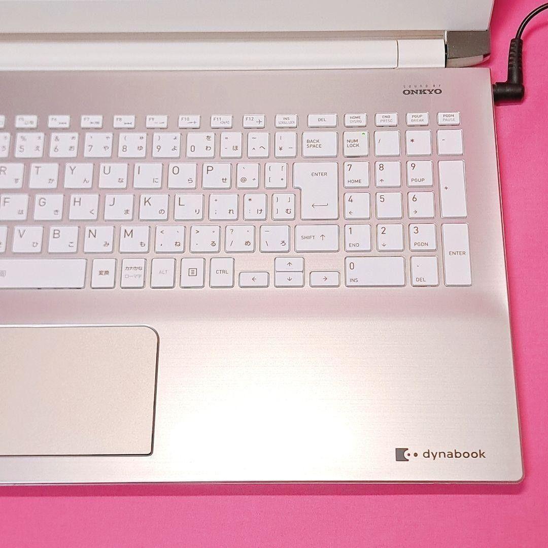 D43【人気】第7世代i7/1000GB 東芝ノートパソコン Windows11