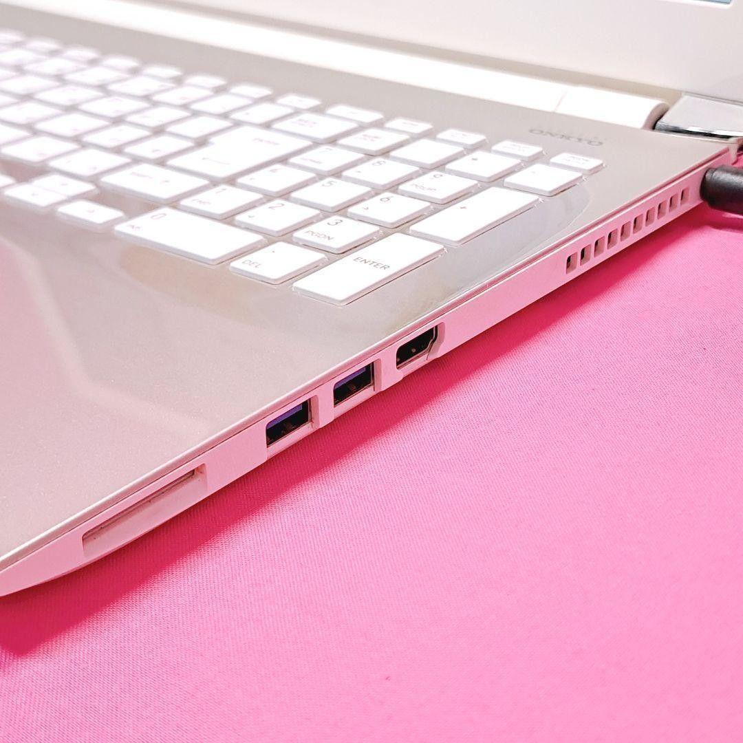 D43【人気】第7世代i7/1000GB 東芝ノートパソコン Windows11