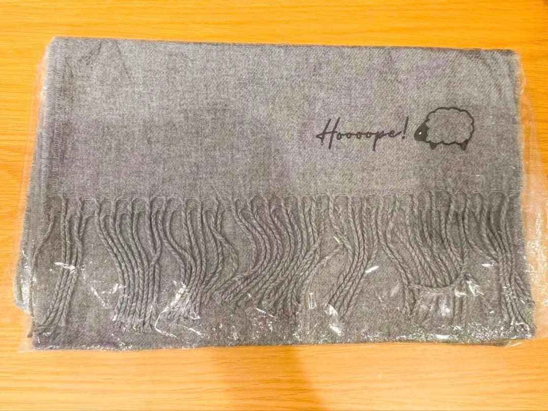 羊宮妃那のHOOOOPE! ひつじさんマフラー