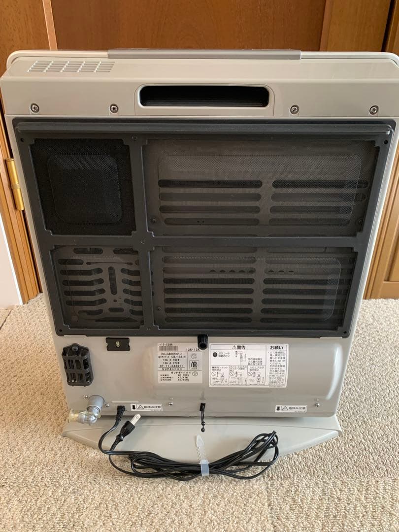 リンナイ RC-G4001NP-1 都市ガス用 ガスファンヒーター