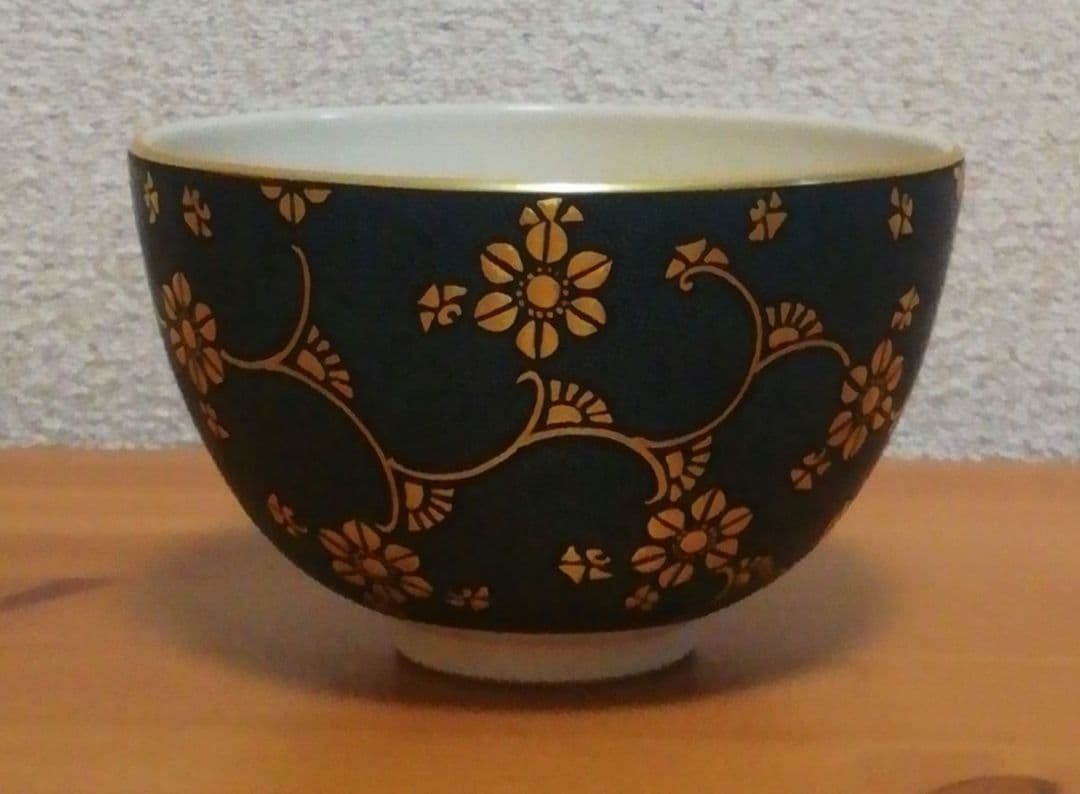 仲田錦玉作　青粒　唐草文　九谷焼　茶碗　共箱　略歴付　茶道具