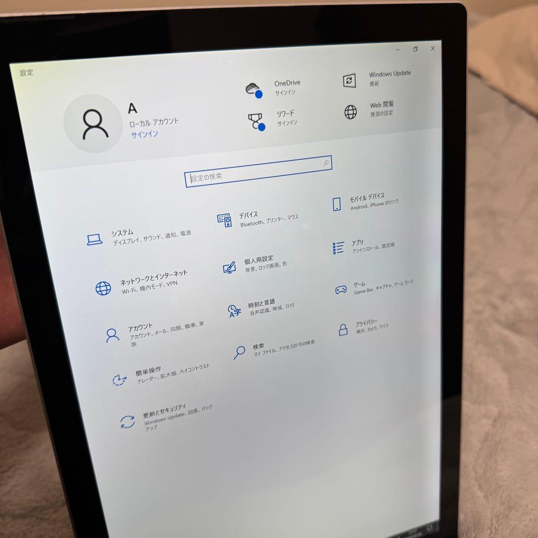 Surface Pro 5世代 12.3 本体/キーボード/マウス付