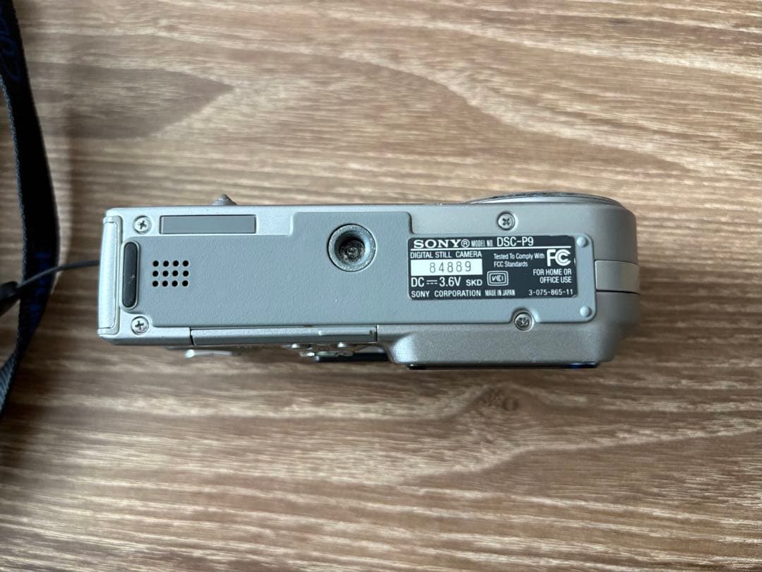 Sony Cyber-shot 4.0メガピクセル デジタルカメラ