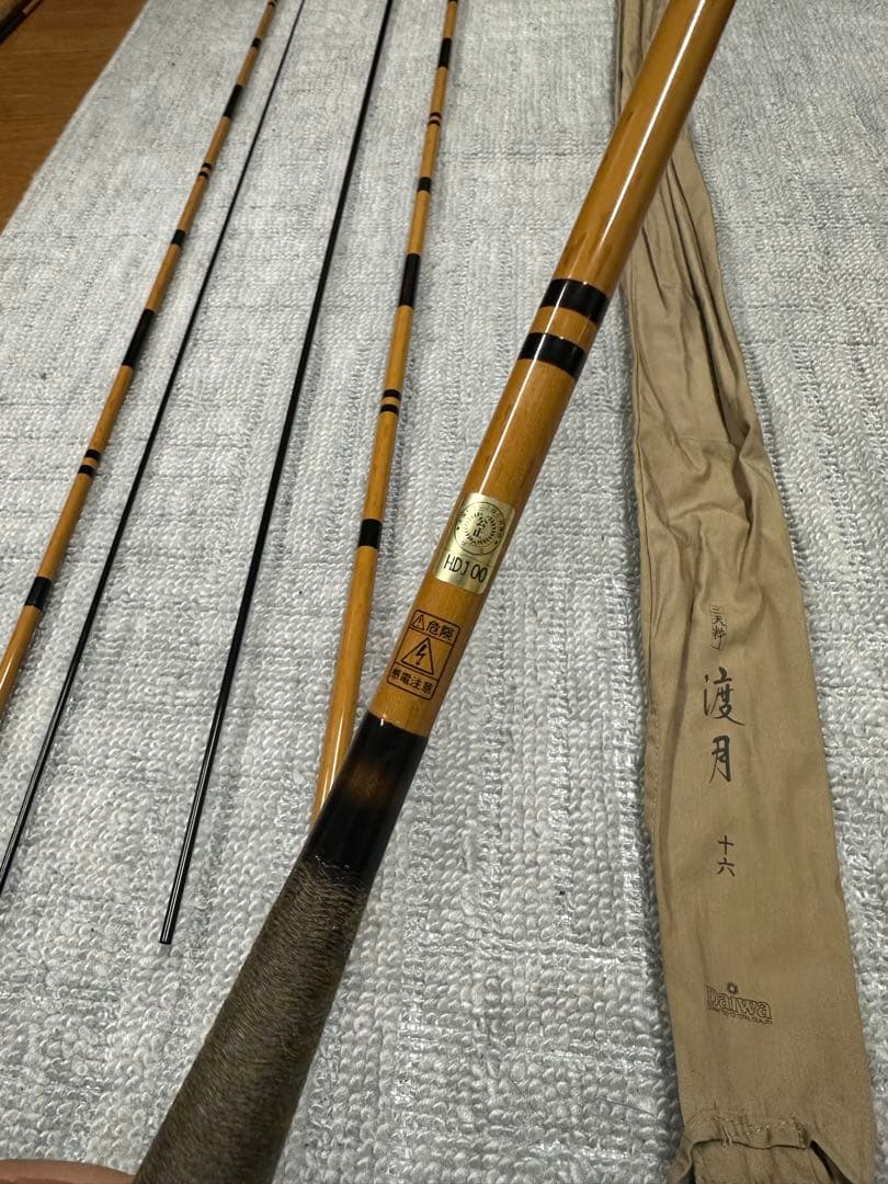 ダイワ　二天粋 渡月 十六