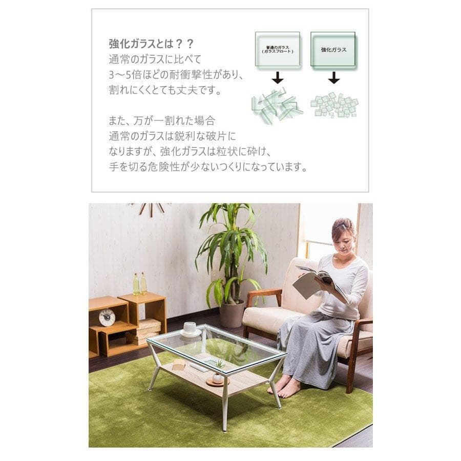 ガラス天板ローテーブル 80 ブラックダークブラウン