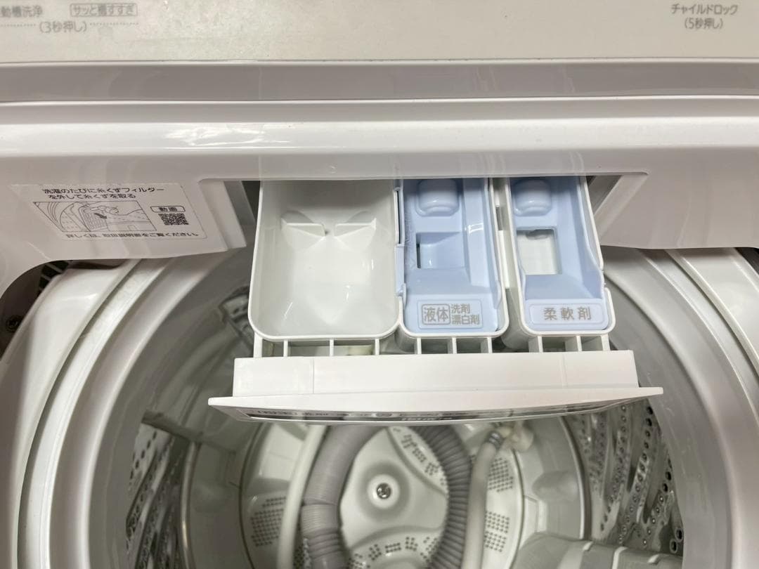 大阪送料無料★3か月保障付き★洗濯機★2021年★NA-FA70H9★S-395