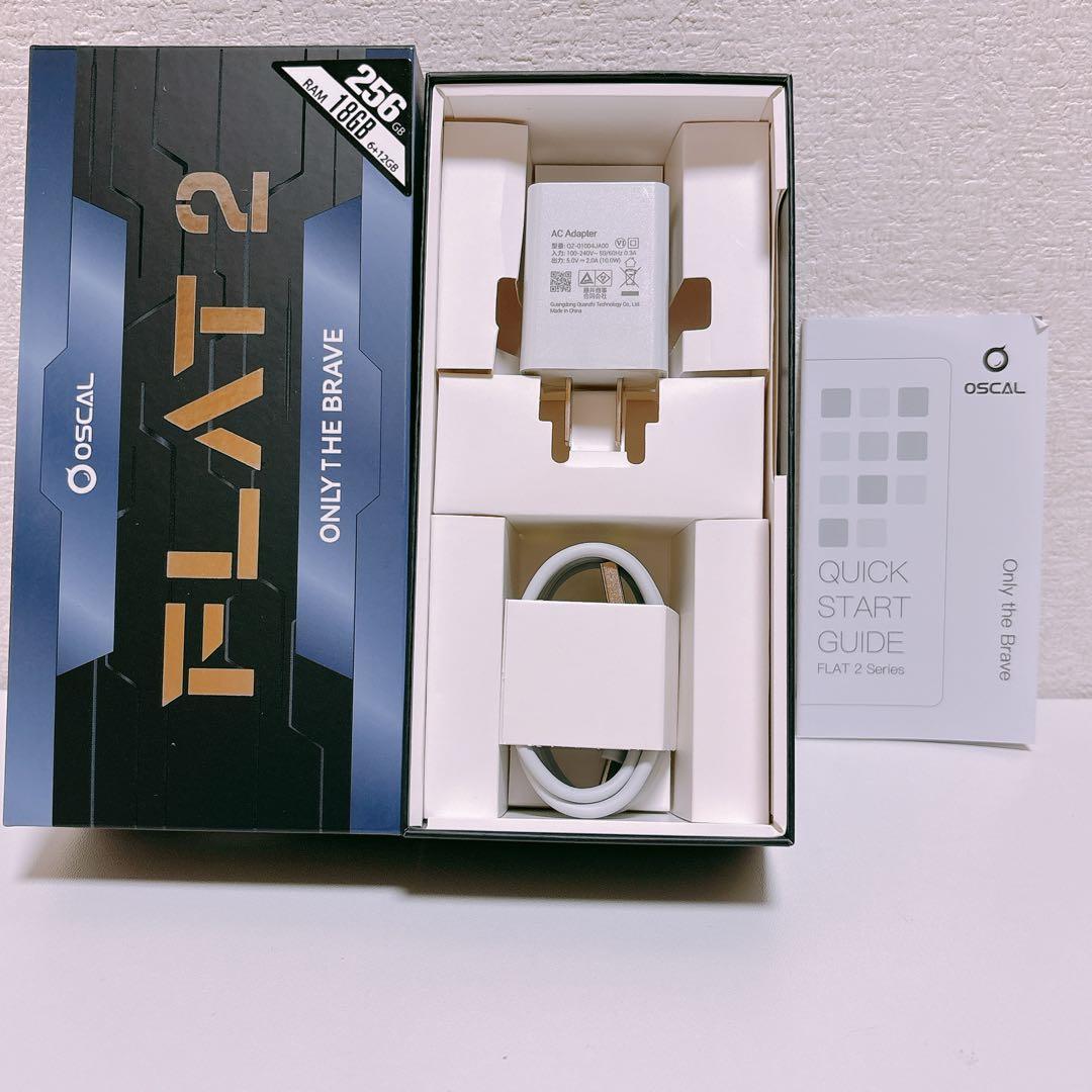 【新品未使用、匿名配送‼️】スマートフォン本体 18GB+256GB+2TB