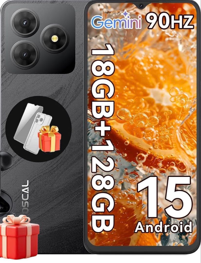 【新品未使用、匿名配送‼️】スマートフォン本体 18GB+256GB+2TB