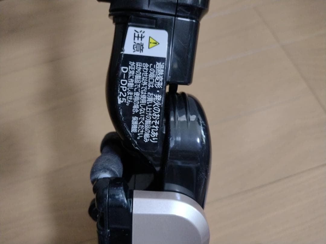 日立★PV-BL30H★2021年製★バッテリーの状態良好★20