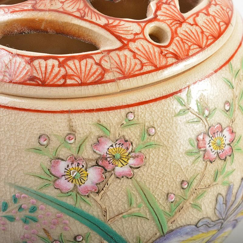 茶道具　京焼　三代　東山深山造　色絵　四季草花文　吊香炉　共布共箱　MR7382