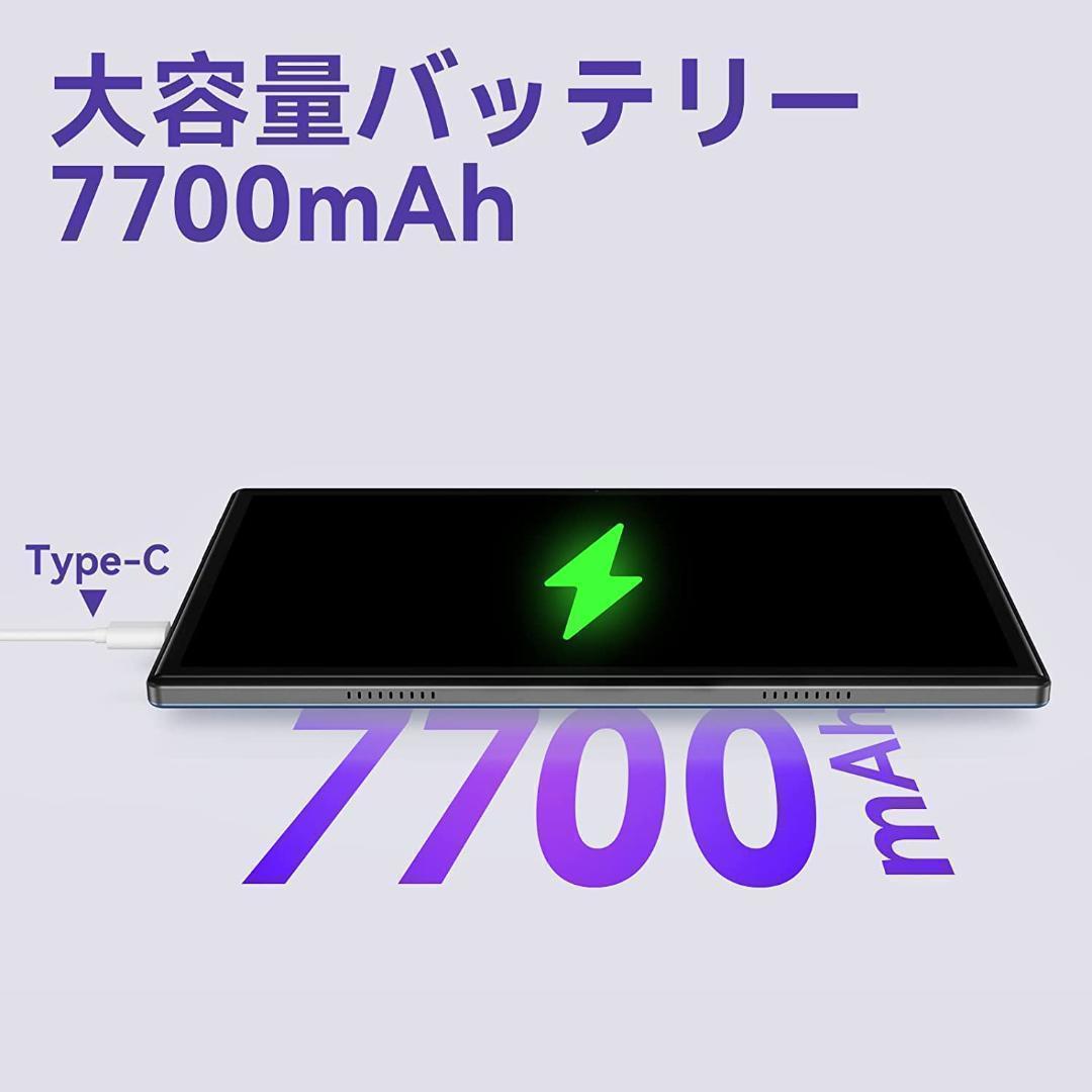 新品⭐最新❣タブレット 10インチ wi-fiモデル Android12 大画面
