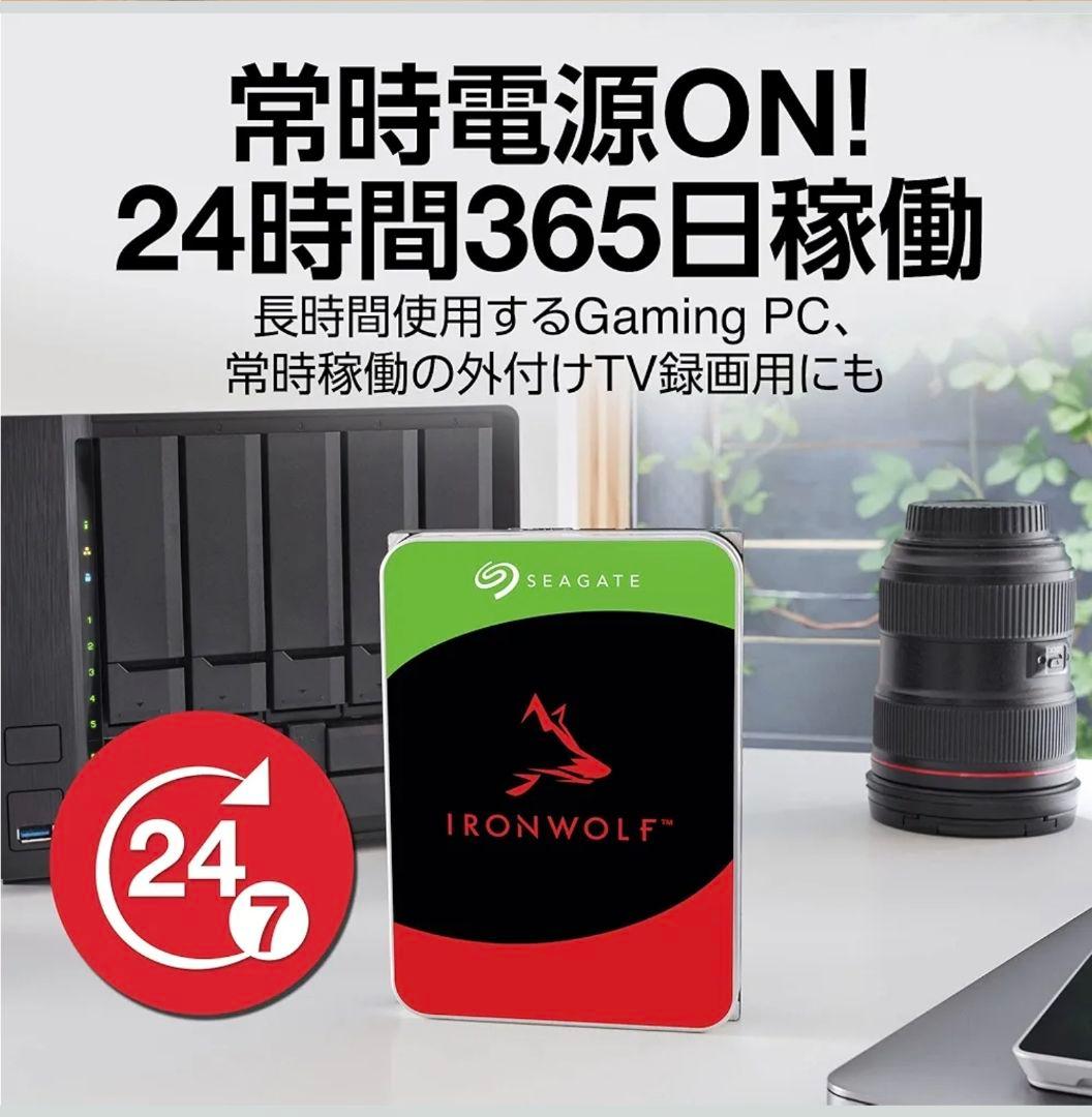 NAS本体 Synology DS220j/JP